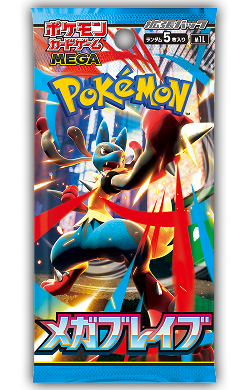 M1L Mega Brave Booster Pack | Pokemon TCG [Japanese]