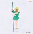 Vivit Figure Fuu Hououji