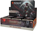 Phyrexia All Will Be One Set Booster Box | Magic: The Gathering