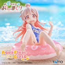 Mahiro Oyama | Aqua Float Girls Figure