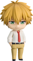 Takumi Usui | Nendoroid