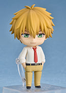 Takumi Usui | Nendoroid
