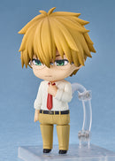 Takumi Usui | Nendoroid