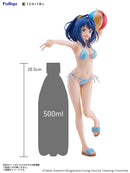 Anna Yanami | Tenitol Tall Figure