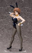 Mako Mankanshoku: Bunny Ver. | 1/4 B-Style Figure