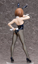 Mako Mankanshoku: Bunny Ver. | 1/4 B-Style Figure