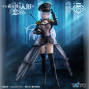 Marin Kitagawa Black Lobelia Ver. | Artist MasterPiece+ Figure