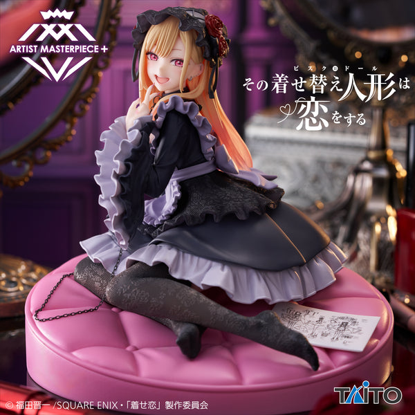 Marin Kitagawa (Dress of Shizuku Kuroe Ver.) | AMP+ Figure