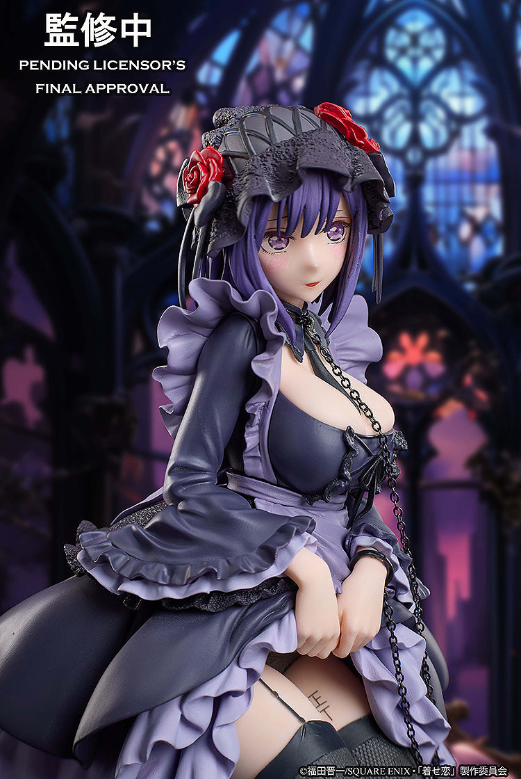 Marin Kitagawa Shizuku Kuroe Cosplay Ver. Non Scale Figure