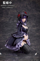 Marin Kitagawa Shizuku Kuroe Cosplay Ver. Non Scale Figure