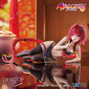 Mea Kurosaki: Chinese Dress Ver. | Desktop Cute Figure