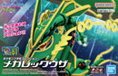 Mega Rayquaza | Pokemon Plamo