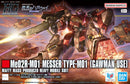 Messer Type-M01 (Gawman Use) | HGUC 1/144