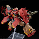 Messer Type-M01 (Gawman Use) | HGUC 1/144
