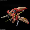 Messer Type-M01 (Gawman Use) | HGUC 1/144