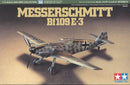 Messerschmitt Bf109E-3 | 1/72 War Bird Collection No.50