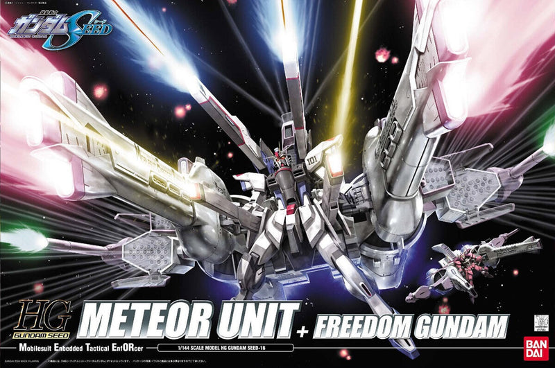 Meteor Unit + Freedom Gundam | HG 1/144