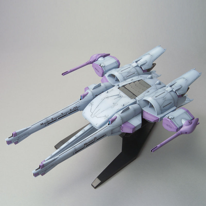 Meteor Unit + Freedom Gundam | HG 1/144