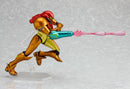 Samus Aran | Figma