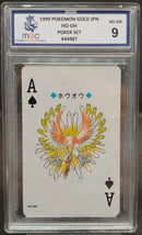 Ho-oh | 1999 Poker Set [MGC 9]