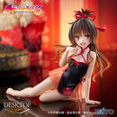 Mikan Yuki: Chinese Dress Ver. | Desktop Cute Figure