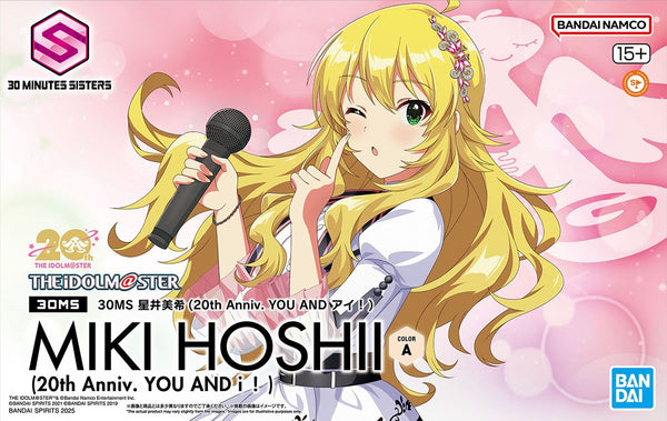 Miki Hoshii (20th Anniversary YOU AND AI!) | 30MS