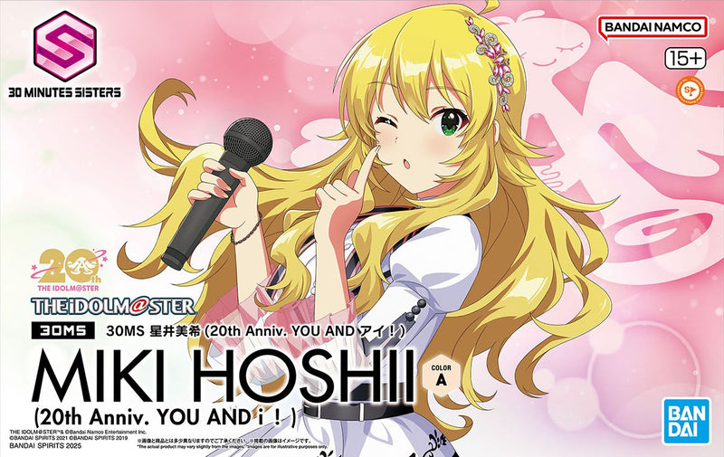 Miki Hoshii (20th Anniversary YOU AND AI!) | 30MS