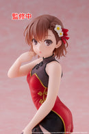 Mikoto Misaka: Chinese Dress Ver. | Desktop Cute Figure