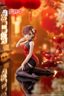 Mikoto Misaka: Chinese Dress Ver. | Desktop Cute Figure