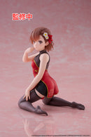 Mikoto Misaka: Chinese Dress Ver. | Desktop Cute Figure