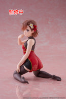 Mikoto Misaka: Chinese Dress Ver. | Desktop Cute Figure