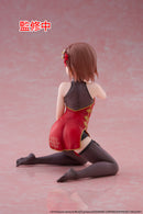 Mikoto Misaka: Chinese Dress Ver. | Desktop Cute Figure