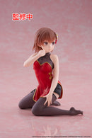 Mikoto Misaka: Chinese Dress Ver. | Desktop Cute Figure