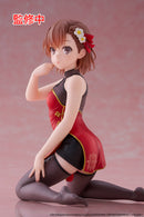 Mikoto Misaka: Chinese Dress Ver. | Desktop Cute Figure