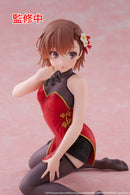 Mikoto Misaka: Chinese Dress Ver. | Desktop Cute Figure