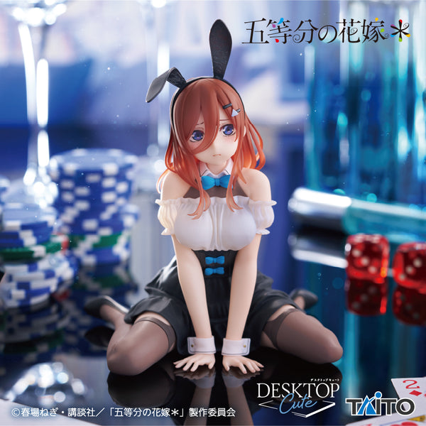 Miku Nakano: Bunny Ver. | Desktop Cute Figure