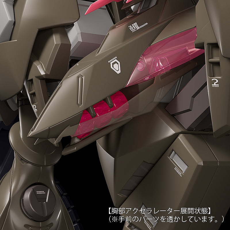 Fafner Mark Vier Kai Abaddon | Moderoid