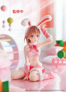 Mikoto Misaka: Fluffy Bunny Ver. | Moflock Figure