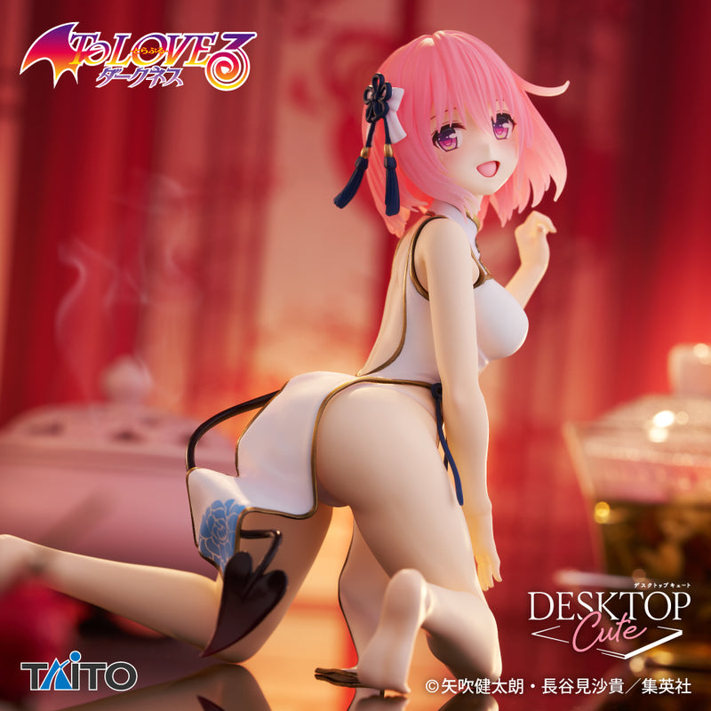Momo: Chinese Dress Ver. | Desktop Cute Figure