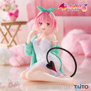 Momo: Roomwear Ver. | Desktop Cute Figure