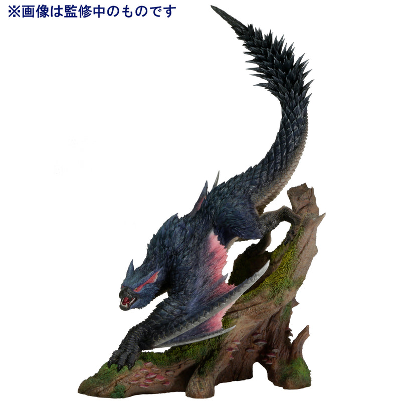Nargacuga | Capcom Figure Builder