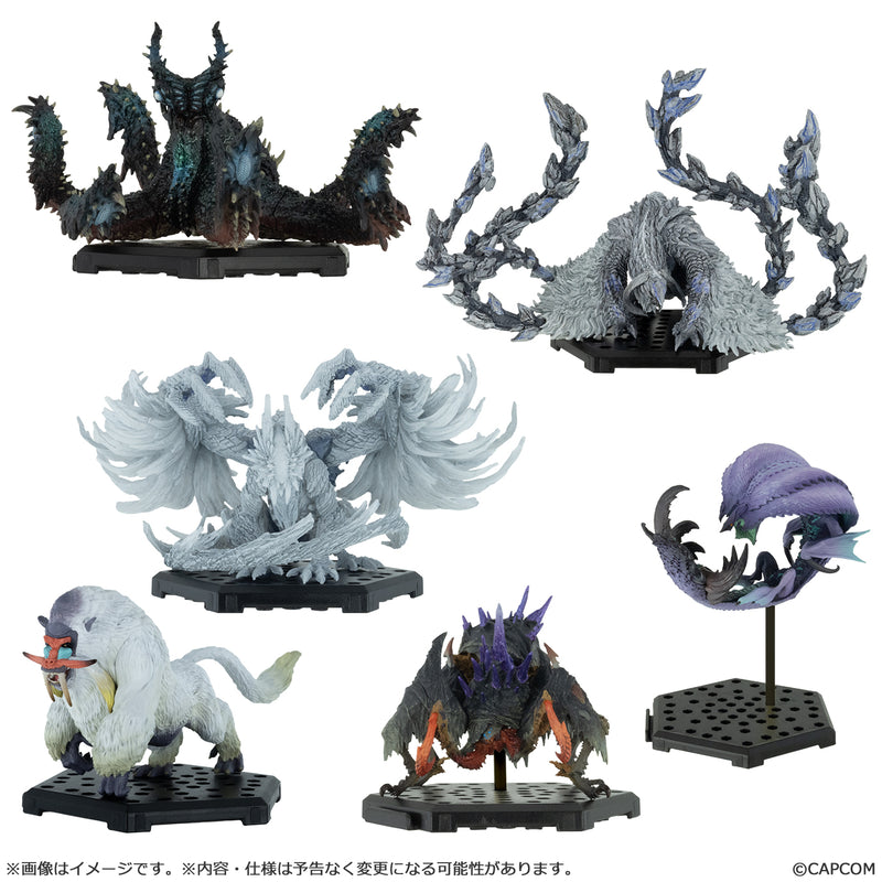 Monster Hunter: Capcom Figure Builder Standard Model Plus Vol. 28 [Blind Box]