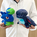 Brachydios Deformed Plush