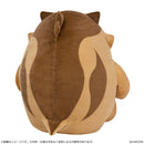 MH Wilds Mochi-Cuddly Plush Wudwud Barrel B