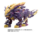 Monster Hunter x Zoids - Beast Liger Magnamalo | HMM 1/72 Zoids