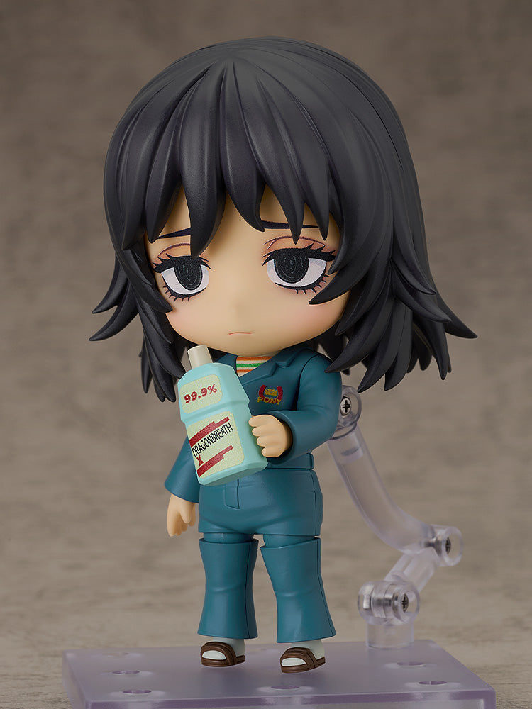 (Mouthwashing) Anya | Nendoroid