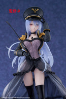 Marin Kitagawa Black Lobelia Ver. | Artist MasterPiece+ Figure