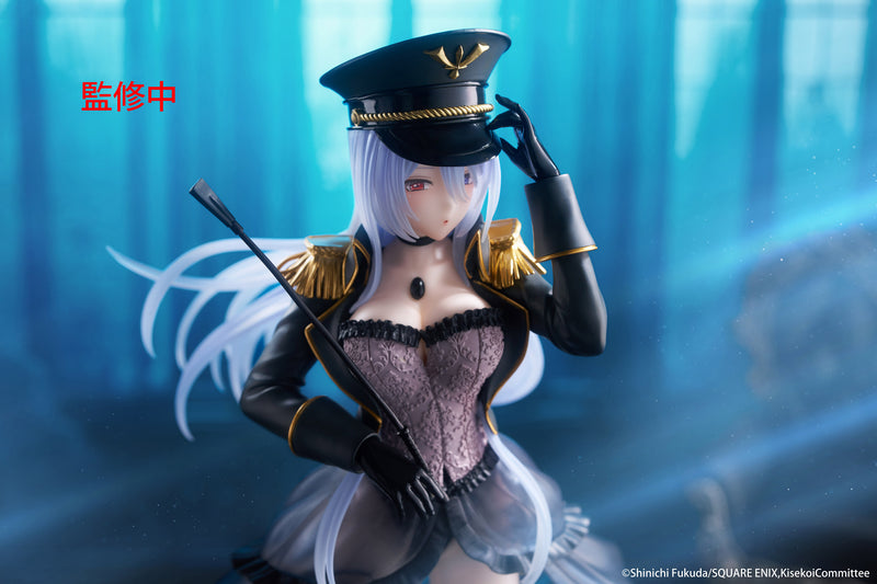 Marin Kitagawa Black Lobelia Ver. | Artist MasterPiece+ Figure