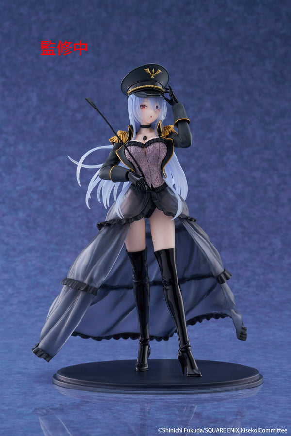 Marin Kitagawa Black Lobelia Ver. | Artist MasterPiece+ Figure