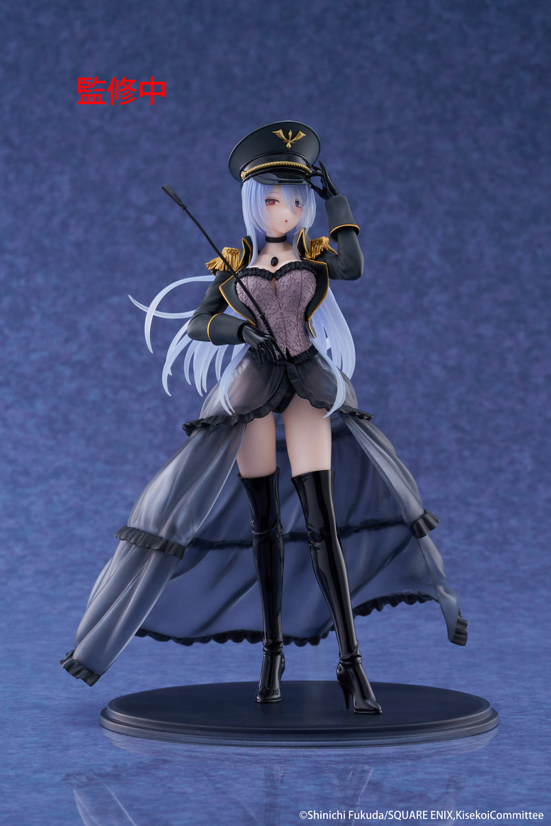 Marin Kitagawa Black Lobelia Ver. | Artist MasterPiece+ Figure